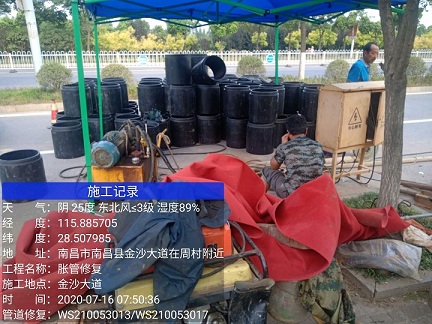 凌源管道短管置换-管道顶管-炜誉市政