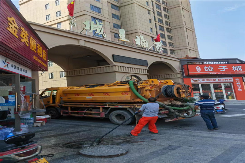 凌源管道清淤的危害性？炜誉市政工程有限公司
