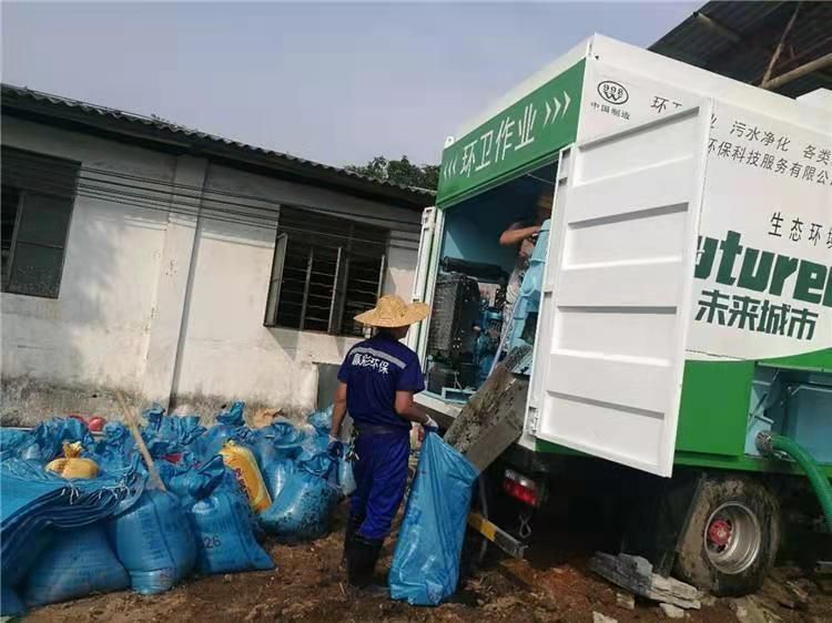 凌源工业污泥压干处理